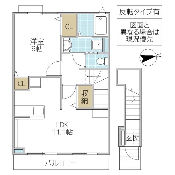 エンブレム フェアリー(1LDK/2階)の間取り写真