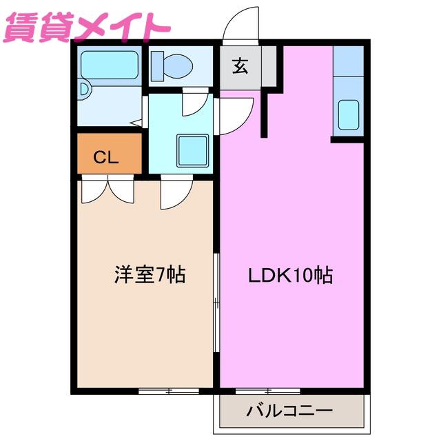 パビリオン ウネメ(1LDK/2階)の間取り写真