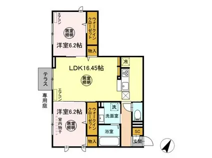 レインボーハウスA(2LDK/1階)の間取り写真