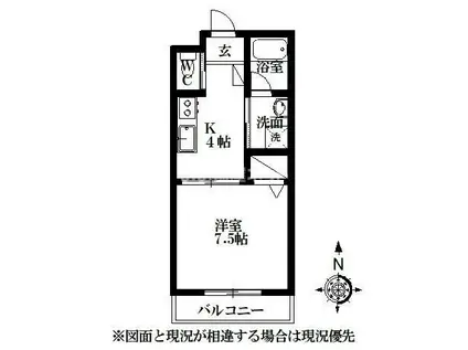 アーバンヒルズ元浜(1K/1階)の間取り写真