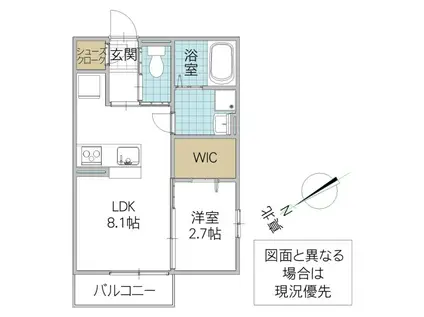 リベール・リベルテ リベール(1LDK/2階)の間取り写真