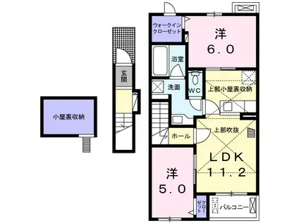 マスカレード(2LDK/2階)の間取り写真