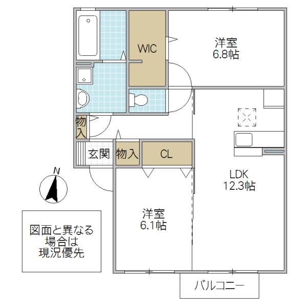 スカイブルー G(2LDK/2階)の間取り写真