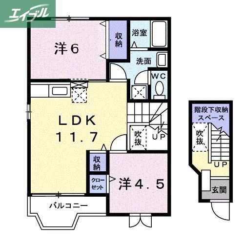 ベルデュールB(2LDK/2階)の間取り写真