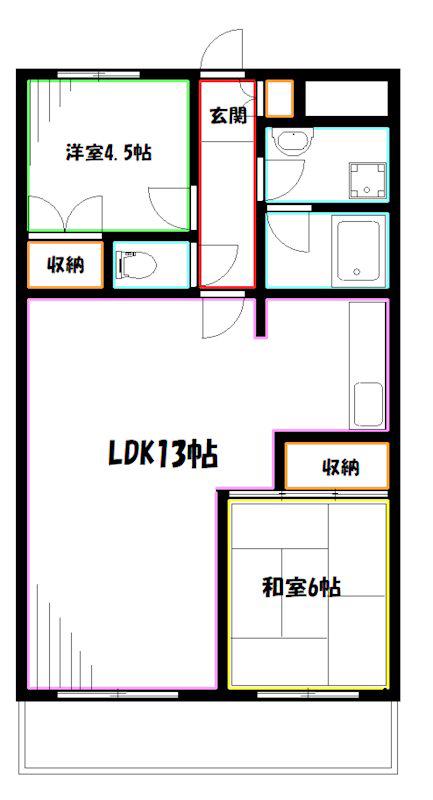 ベルメゾン欅(2LDK/3階)の間取り写真