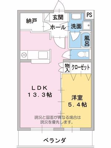 グリーンヒル タカハシIII(1LDK/2階)の間取り写真