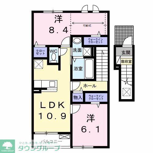 オーブ・レジェール(2LDK/2階)の間取り写真