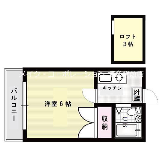 リバーサイド唐原(1K/2階)の間取り写真