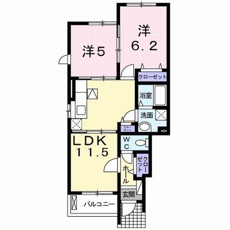 ファイン若松B(2LDK/1階)の間取り写真