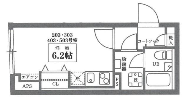 COCOCUBE井草(ワンルーム/2階)の間取り写真