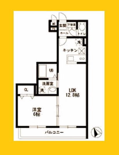 ESPOIR MAISON K(1LDK/3階)の間取り写真
