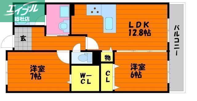 シャルム倉敷(2LDK/1階)の間取り写真