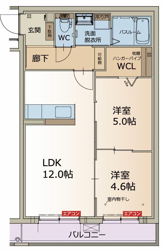 グーテンターク(2LDK/2階)の間取り写真
