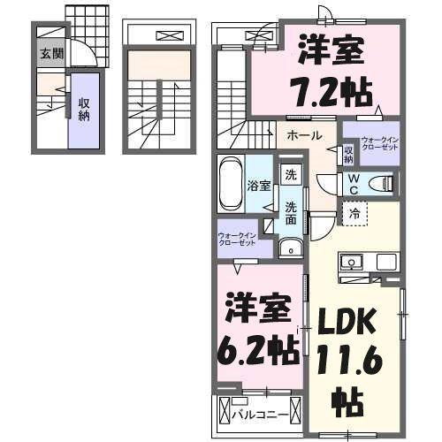 リード・アロッジオⅡ(2LDK/3階)の間取り写真