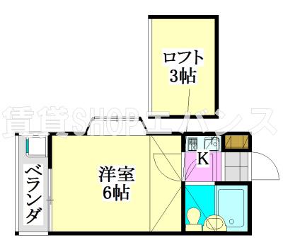 ジュネパレス津田沼第3(ワンルーム/1階)の間取り写真