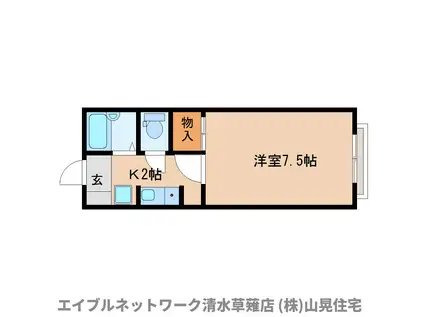 カーサひじり III(1K/1階)の間取り写真