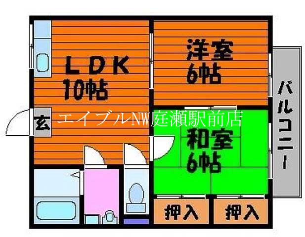 プチアリスA(2LDK/1階)の間取り写真