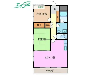 メゾン三光マンション(2LDK/1階)の間取り写真