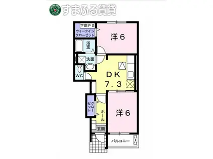 イリスA棟(2DK/1階)の間取り写真