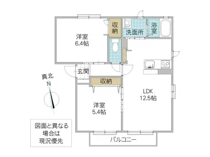 ローズヒルズA(2LDK/1階)の間取り写真