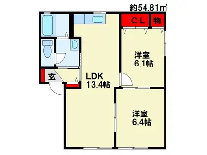 リジェール尾倉パートII E棟(2LDK/2階)の間取り写真