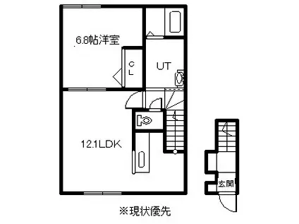 BLUE OCEAN(1LDK/2階)の間取り写真