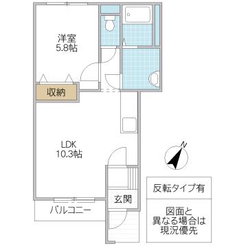 アステール(1LDK/1階)の間取り写真