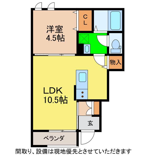シティハイツヤマフジII(1LDK/1階)の間取り写真