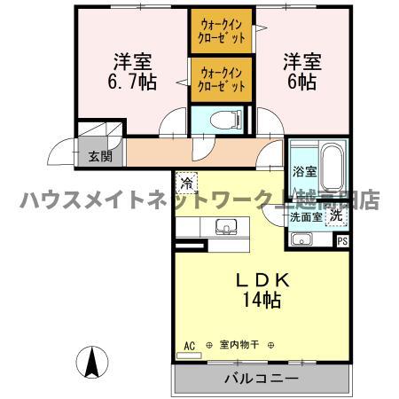 グロリアス(2LDK/2階)の間取り写真