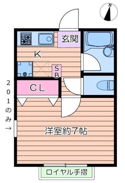 リブレリー春江A(1K/2階)の間取り写真