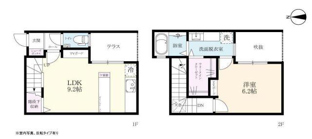 プレミアムアイランド境原(1LDK/1階)の間取り写真
