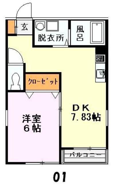 大和田レジデンス(1DK/1階)の間取り写真