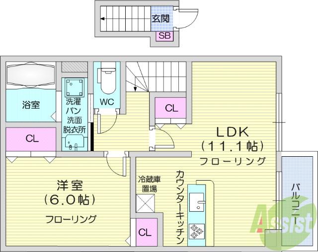フルール中山(1LDK/2階)の間取り写真