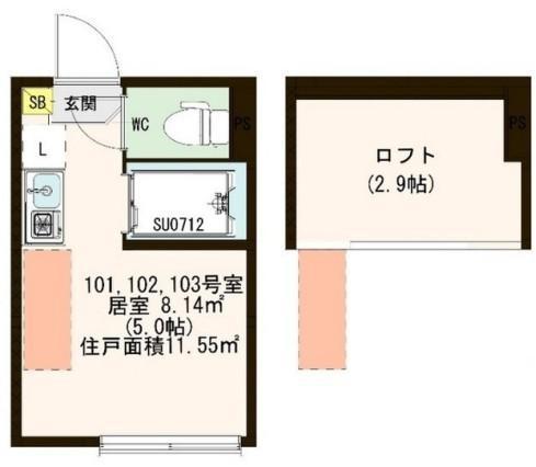 カレッジヒルズ小竹向原(ワンルーム/1階)の間取り写真