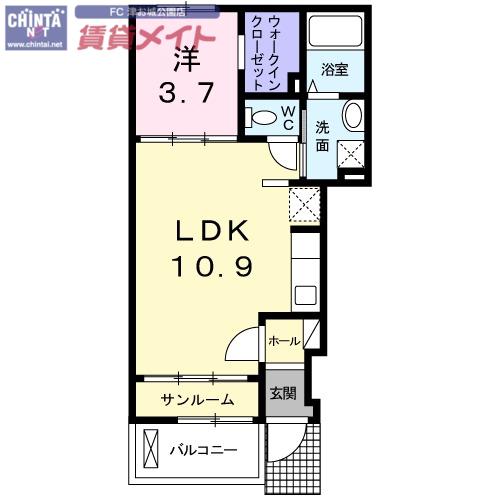 ハイシード平和(1LDK/1階)の間取り写真