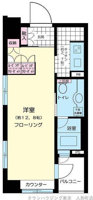 クオス銀座エスト・プルミエ(ワンルーム/10階)の間取り写真
