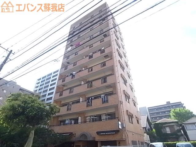 サンハイツ千葉(2DK/9階)