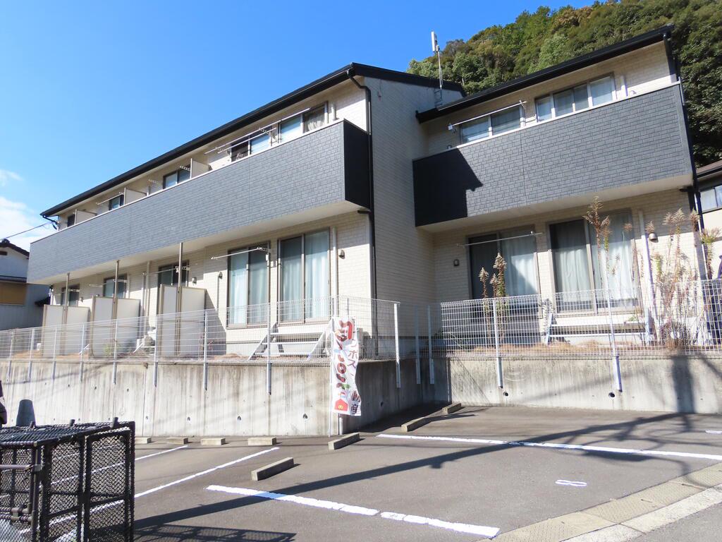SIGNPOST UK(1LDK/2階)