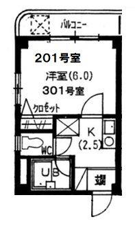 カーサ滝の茶屋(1K/2階)の間取り写真