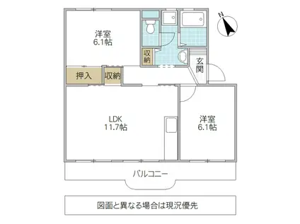 自由ヶ丘シティハウス(2LDK/4階)の間取り写真