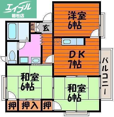 アーモアウメントB棟(3DK/1階)の間取り写真