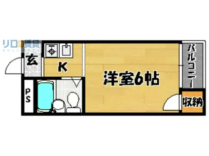 北野第2ハイツ(ワンルーム/3階)の間取り写真