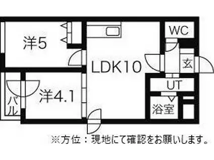 ステラ本郷II(2LDK/3階)の間取り写真