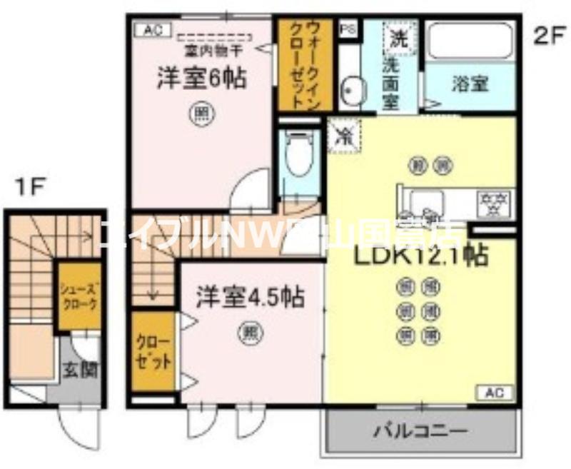 アルカンシェル(2LDK/2階)の間取り写真