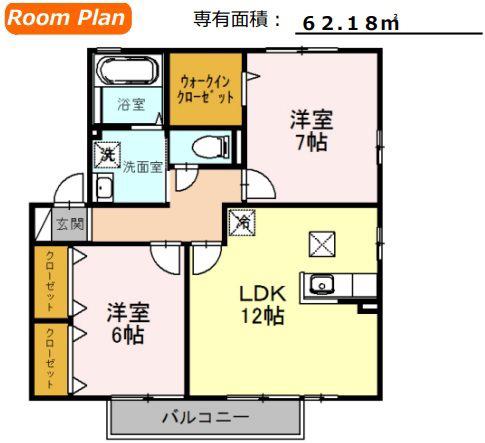 リビングタウン水口E棟(2LDK/1階)の間取り写真