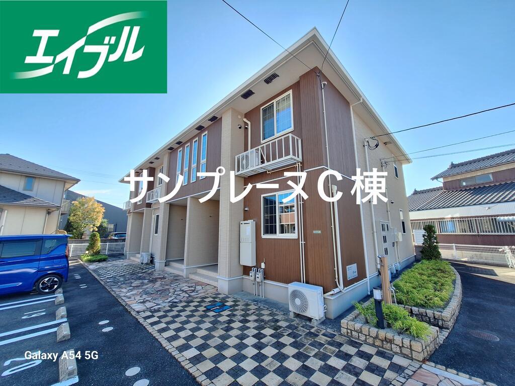 サン プレ一ヌ C棟(2DK/1階)