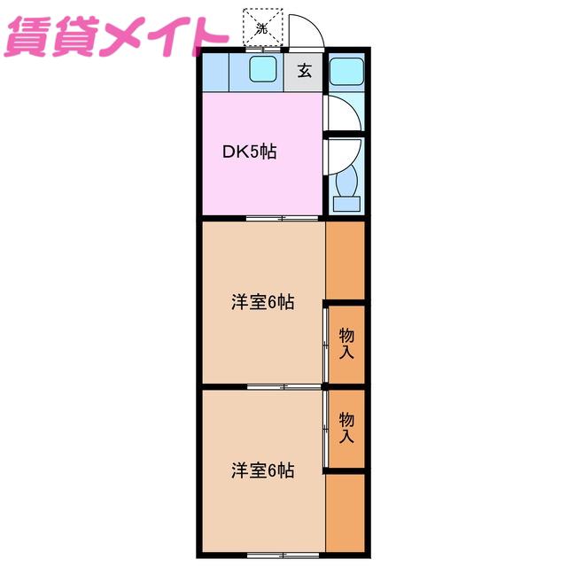 ナショナルアパート(2K/1階)の間取り写真