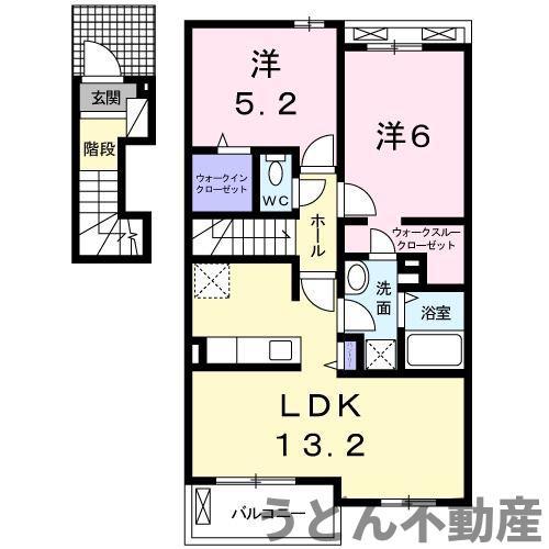 クラール元山サウスB(2LDK/2階)の間取り写真
