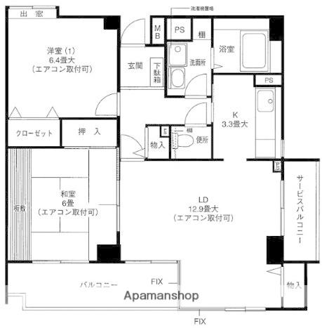 ヴェルドミール仲町台(2LDK/1階)の間取り写真