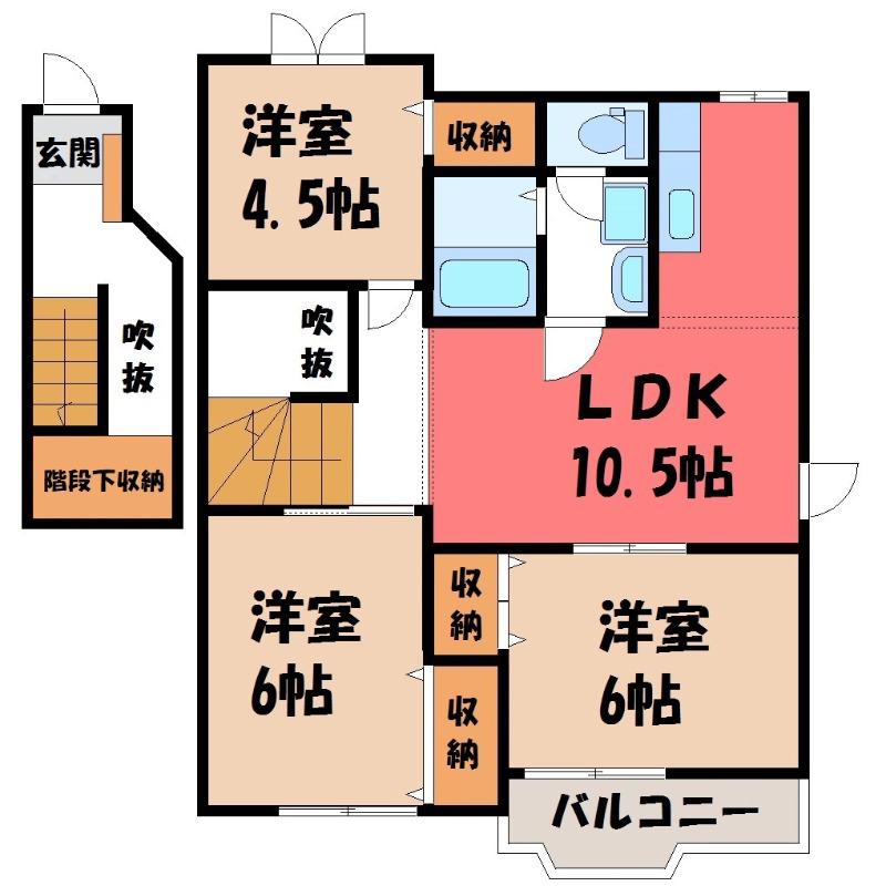 エヴァーグリーン(3LDK/2階)の間取り写真